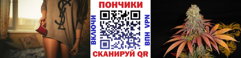 Какие есть наркотики Шали АМФ  Меф мяу мяу  COCAIN  ГАШ  Каннабис 