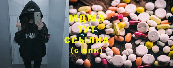 мет Белоозёрский