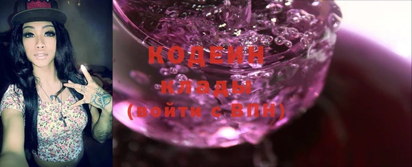 мет Белоозёрский