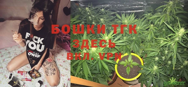 mix Беломорск