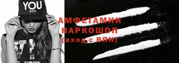 mix Беломорск