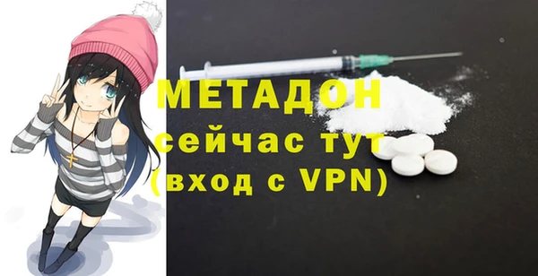 mix Беломорск