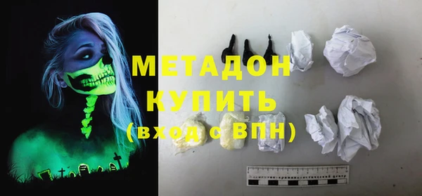 mix Беломорск