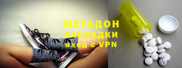мет Белоозёрский