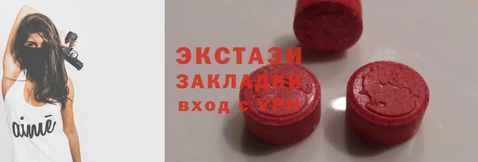 мет Белоозёрский