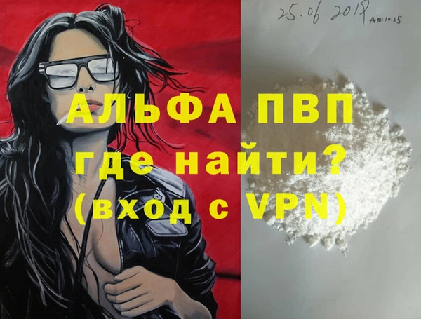 mix Беломорск