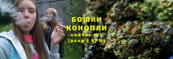 мет Белоозёрский