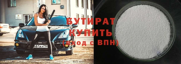 mix Беломорск