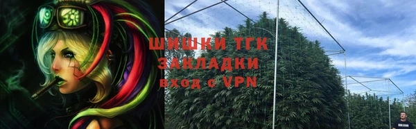 мет Белоозёрский