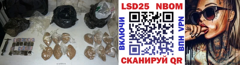 LSD-25 экстази ecstasy  mega сайт  Шали 