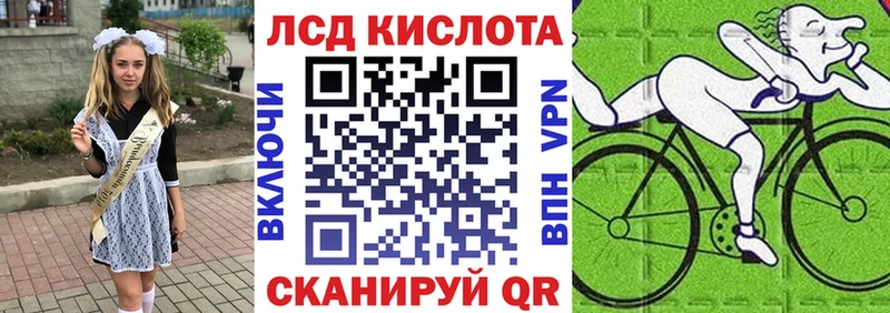 продажа наркотиков  Шали  ссылка на мегу вход  Марки 25I-NBOMe 1,5мг 