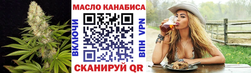 купить закладку гидра как войти ТГК Wax Шали