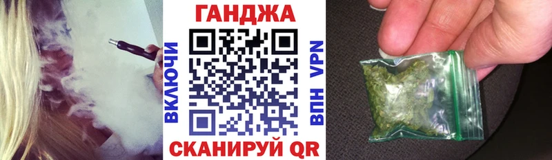 Шишки марихуана индика  Шали 